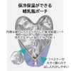 Panda Family Baby Bottle Case, For Going Out, For Traveling,