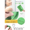 AINetJP Premium Akasuri Gloves, Set of 6, Mittens, Exfoliating Korean
