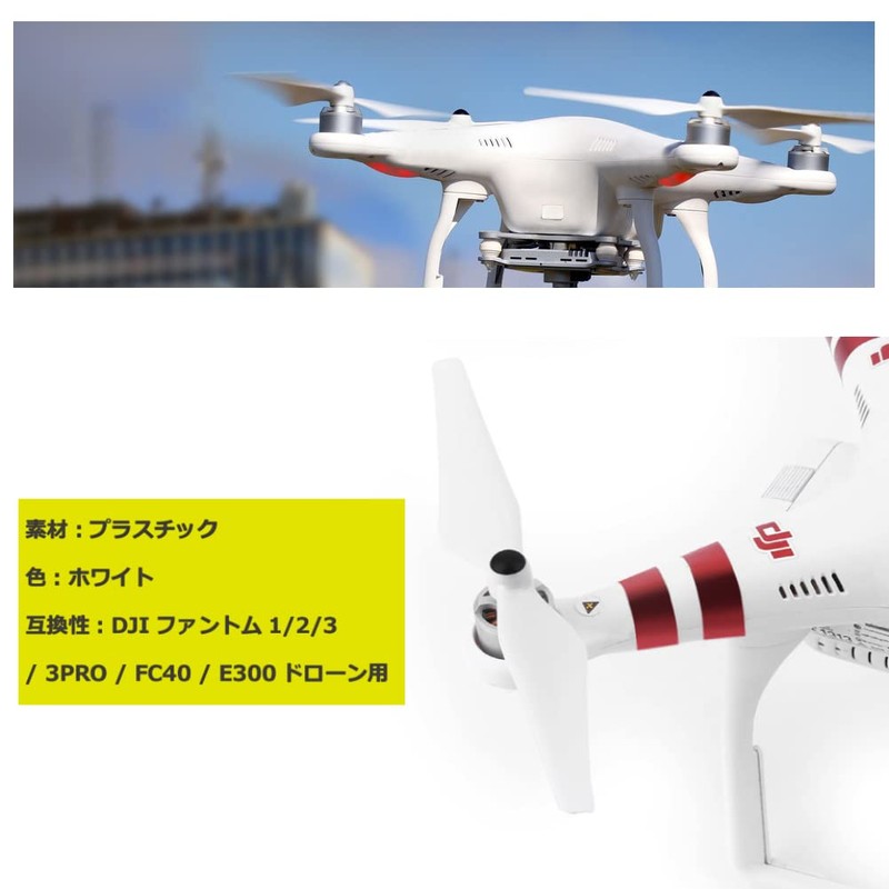 Drone Propeller Replacement Propeller for Phantom 1/2/3/3PRO/FC40/E300 Self-Locking CW CCW