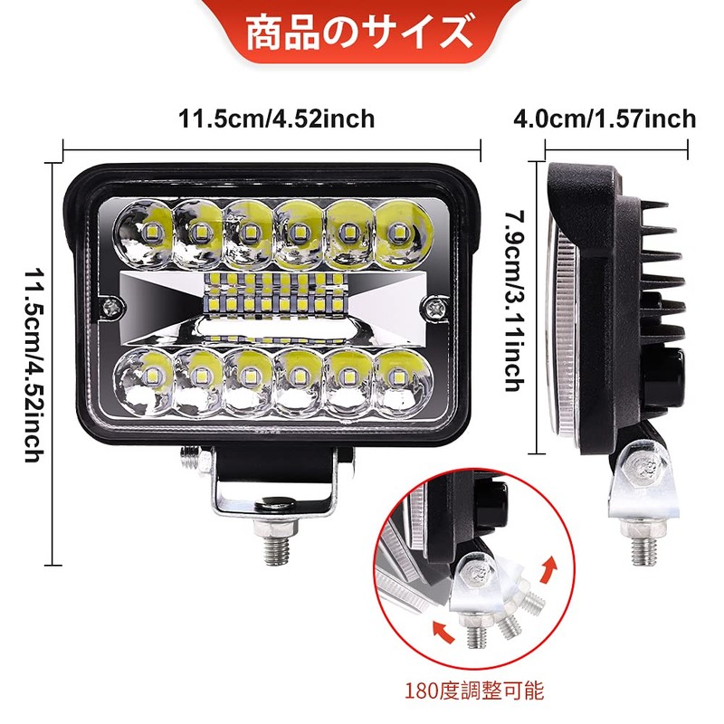 Aoling LED Work Light, 12 V, 24 V, 3 Inches,