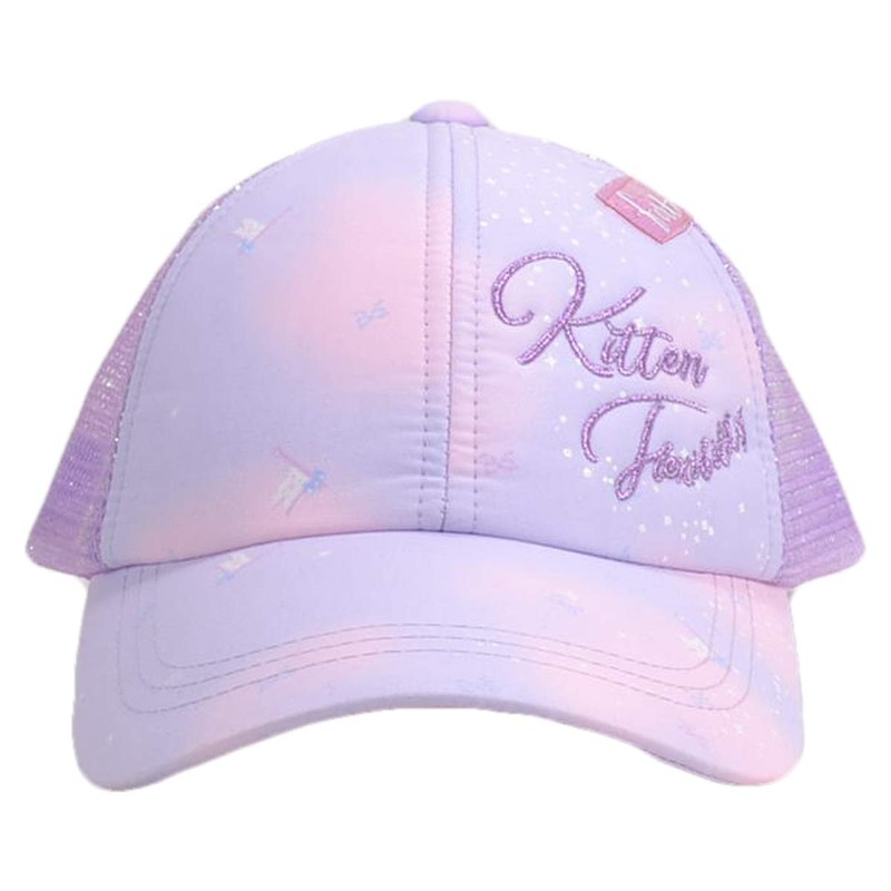 Happybeans Girls' Gradient Mesh Cap, Kids, Elementary School Students, purple