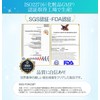 3D Smile Whitening Sheet, Set of 2, 4 Weeks, Teeth