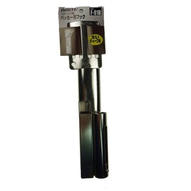 Tsuchiyu Sangyo F-91B Stainless Steel Hacker Hook, Gray