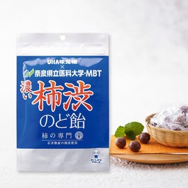 UHA味覚糖 濃い柿渋のど飴 柿タンニンエキス配合 奈良県立医科大学・MBT 共同開発 (1袋) サプリ キャンディ 喉のケアに