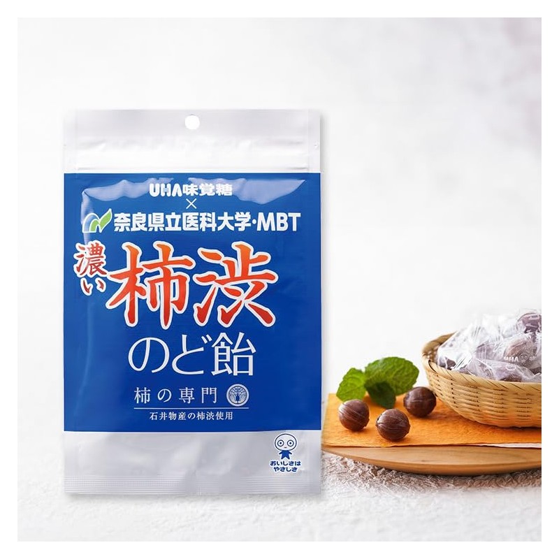 UHA味覚糖 濃い柿渋のど飴 柿タンニンエキス配合 奈良県立医科大学・MBT 共同開発 (1袋) サプリ キャンディ 喉のケアに
