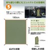 GOYYI Tent Sheet, Ground Sheet, Waterproof On Both Sides, Waterproof