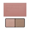 ettusais Eye Edition (Color Palette) 11 Rosewood Eyeshadow, 0.1 oz