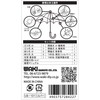 Wake Sangyo You too Umbrella Artisan Umbrella Repair Set, Silver,