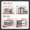 Astro 171-02 Activated Charcoal Deodorizing Storage Case for Bedding, Set