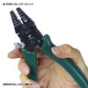 Viseo VC318 SS~4N Hand Pressor,