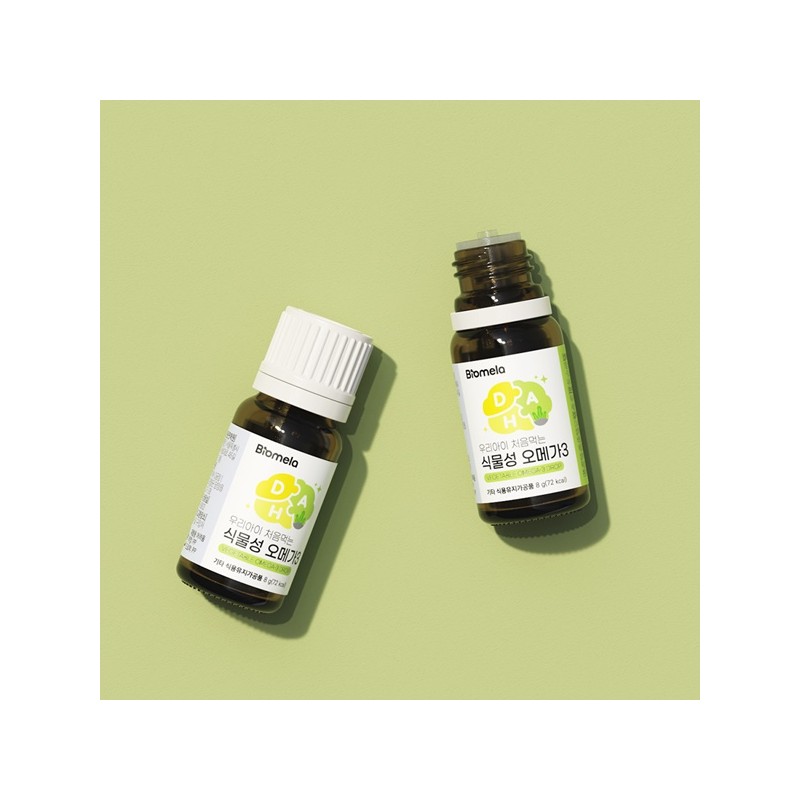 Biomera Our Child Infant Kids Children’s First Vegetable Omega-3 8g,