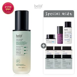 Belif 갤러리아 빌리프 허브 부케 컨센트레이트 50ml 세트 Galleria Belif Herb Bouquet Concentrate 50ml Set