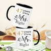 WOSIWULA 47 Year Anniversary Coffee Mugs Set of 2, 47
