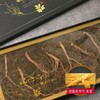 Myeongga Ilpum 강원도 토종 VIP품격 산양삼선물세트 [20뿌리] Gangwon Province Native VIP Ginseng Gift Set [20 Roots]
