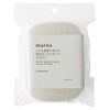 Marna W676W Bath Sponge with Handle Refill (Replacement/Hanging) Bath Sponge