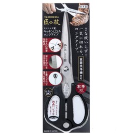 Takumi no Kikatsu Stainless Steel Kitchen Scissors Long Type G-2033