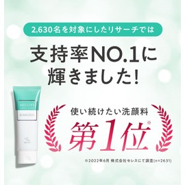 MELLIFE Melif Facial Cleansing, Blooming Facial Wash, Gel, Facial Cleansing Foam, Pore Care, Additive-Free, Sensitive Skin