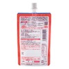 Ryukakusan Strawberry, 7.1 oz (200 g)