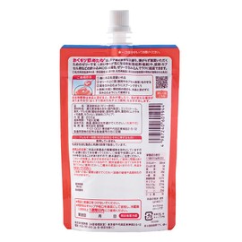 Ryukakusan Strawberry, 7.1 oz (200 g)