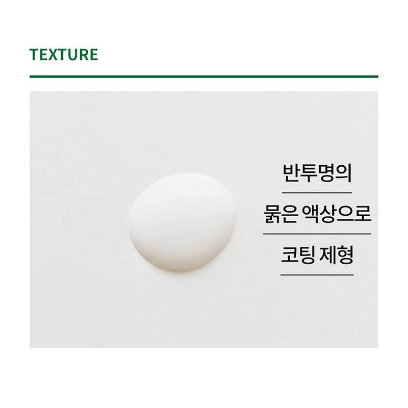 Sapoom Apple Soothing Essence (100ml+20g portable) / 사뽐 사과 수딩