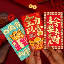 Chinese Red Envelopes,6 PCS Traditional Chinese Red Envelopes Lucky Money Envelopes,Zhao CAI Hong Bao Chinese Red Packets for Chinese New Year Spring Festival