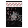 Kenbi Yakuyu Time 4 Tees Bath Rich Bright Classic Tea