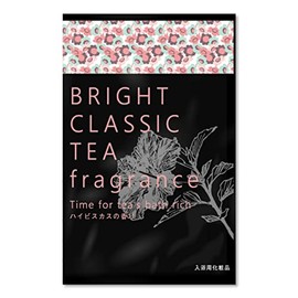 Kenbi Yakuyu Time 4 Tees Bath Rich Bright Classic Tea Bath Salt, 1 Serve (Coral Pink)