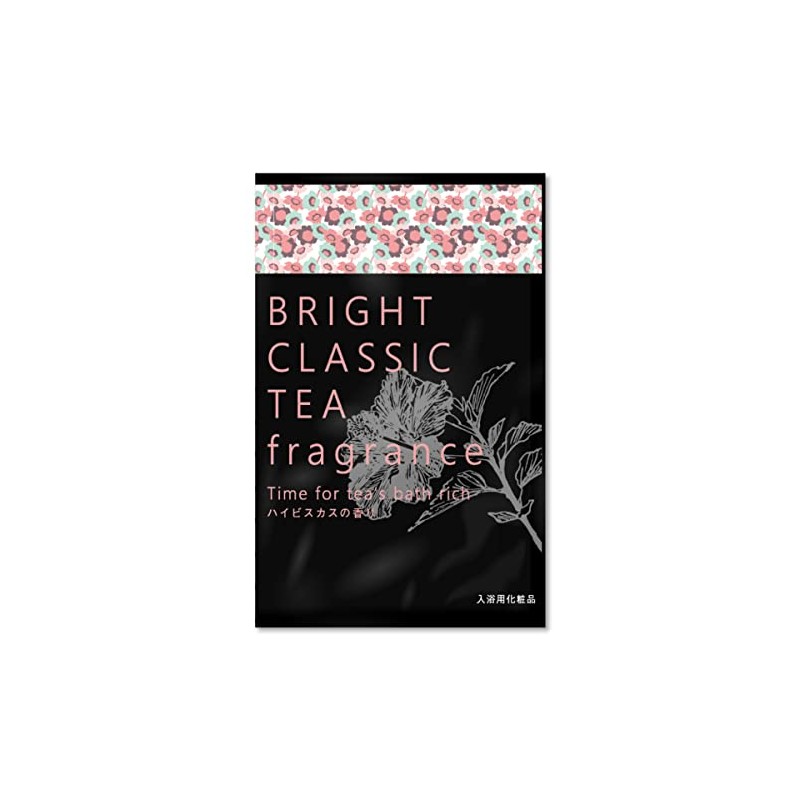Kenbi Yakuyu Time 4 Tees Bath Rich Bright Classic Tea