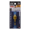 Takagi Earth Man Chamfering Cutter, 5 Blades, 0.6 inches (16