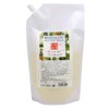 Grandex Wakan Saizome Brocolore Fruit Herb Essence 16.9 fl oz