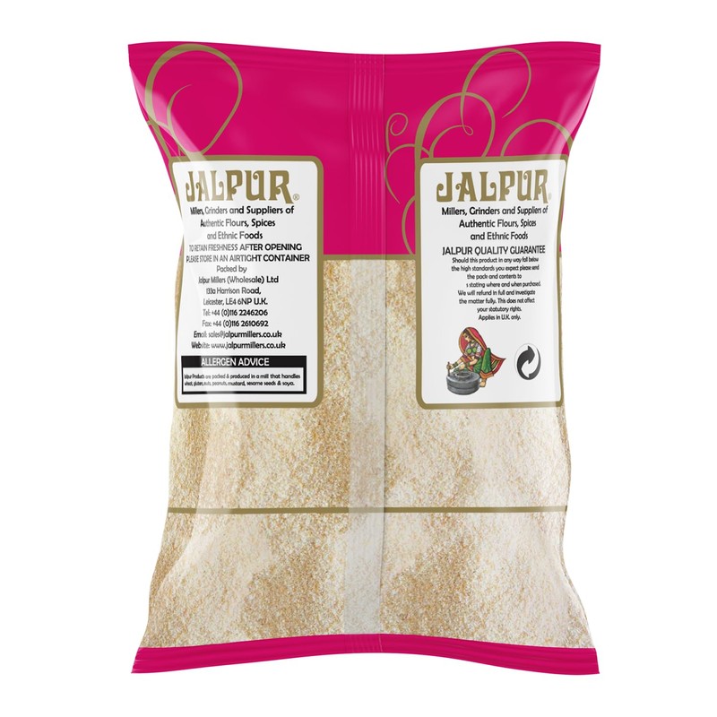 Jalpur Onion powder - 100g