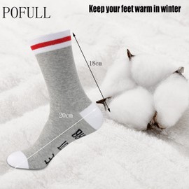 POFULLDog Owner Gift I Can't Get Up Now The Dog Is On My Lap Novelty Dog Lover Socks (The Dog Is On My Lap Socks)