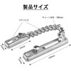 MINBOOT Door Chain Lock, Stainless Steel, Entryway, Indoor, Room, Door,
