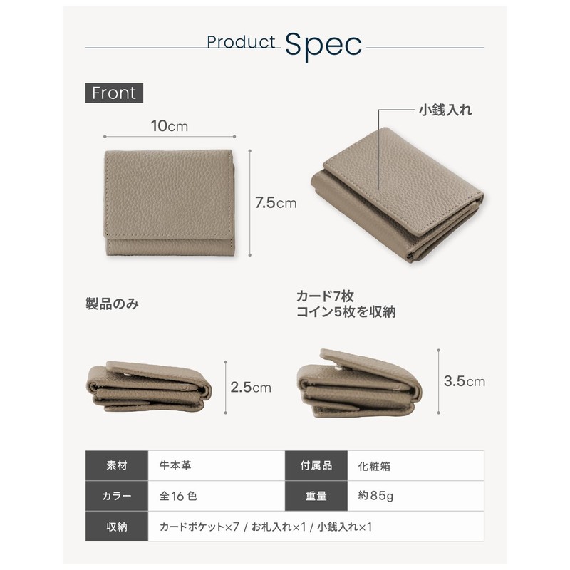 Neese Mini Wallet, Small Folding Wallet, Kids Wallet, grege