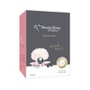 Black pearl mask pack 8 sheets / 흑진주 마스크팩 8매