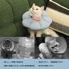 Elizabeth Collar for Cats and Dogs, Soft, Waterproof, Lightweight, Surgery