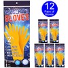 ADULTS YELLOW LATEX SAFETY GLOVES X12 PAIRS - INDUSTRIAL HYGIENIC