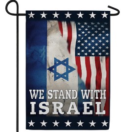 We Stand with Israel Garden 12.5 x 18 inch Double Sided Support Pray for, Friendship, Bandera de Israeli Jewish Decorative Outdoor Small Yard