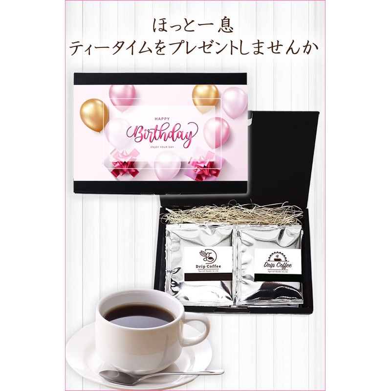 Birthday Gift for Women Drip Coffee 8 Bags Boxed Gift