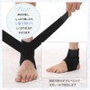 Dream Spot Ankle Support, LL Size, For Sports, Taping, Easy