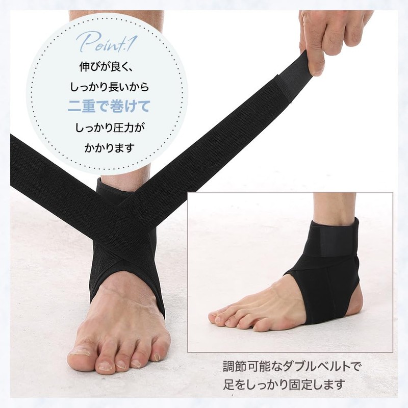 Dream Spot Ankle Support, LL Size, For Sports, Taping, Easy