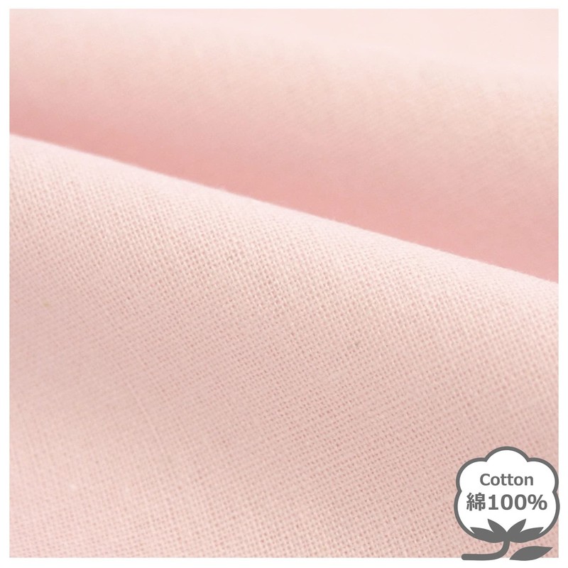 Merry Night Fitted Sheet, One-Touch Sheet, Plain Weave Fabric, Pink,