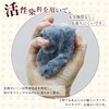 DAIBON Women's Warm Neck Warmer, Fluffy, Cold Protection, 2 Tiers