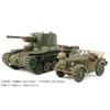 Tamiya 25187-1:35 Japanese Type 1 Howitter with Kurogans 4x4, Model
