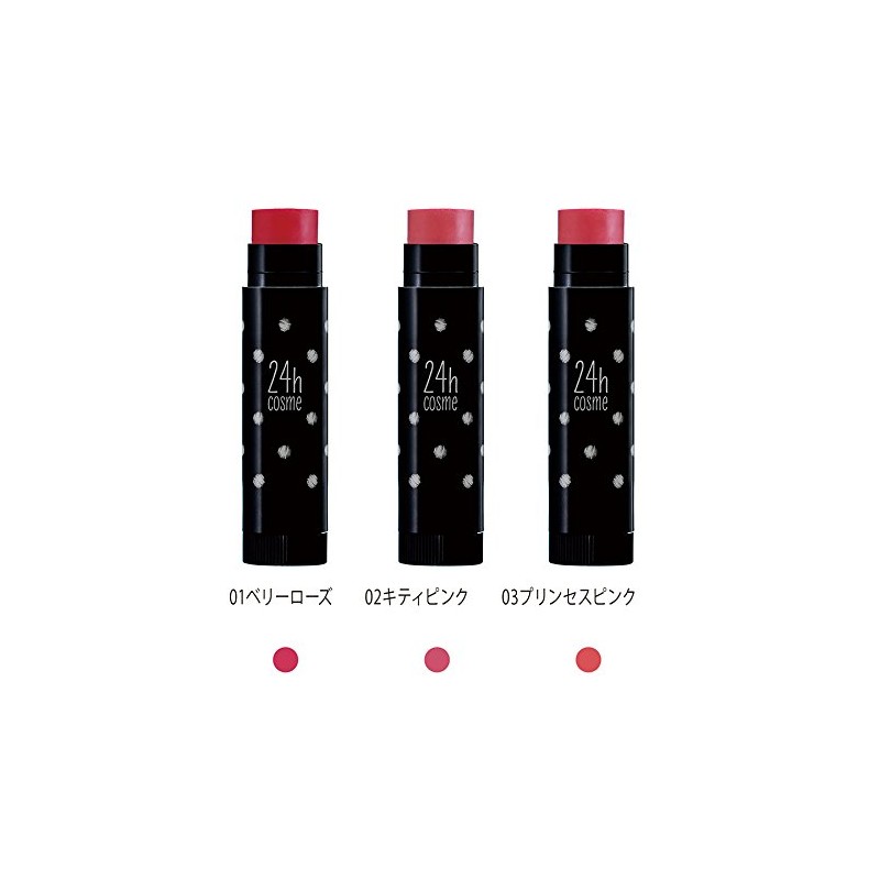 24h cosme 24 Mineral Aqua Rouge 04 Dolly Pink
