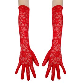 XGOPTS Women's Lace Gloves, Wedding Gloves, Elegant, Thin, Breathable, Long, Bride Gloves, Dress Gloves, Bridesmaids, Weddings, Veil Gloves, Women's, UV Protection Gloves, UV Protection Gloves,