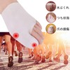 Toe Toenail Protective Cap, Toe Cushion, Bunion Supporter (Pack of