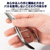 Eyeglass Adjustment Tool for Flat Yatco Cling Adjustment No.2