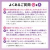 YONEKiCHi Iron Supplement, Iron 18mg, 3 Types of Iron-Rich, Heme