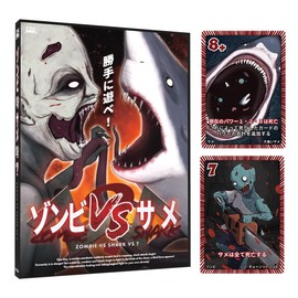 Zombie VS Shark VS Zonshark 2-5 Person Party Game Board Game Card Game